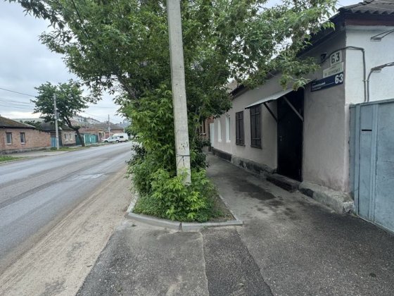 Продається частина будинку аналог квартирі Кропивницький