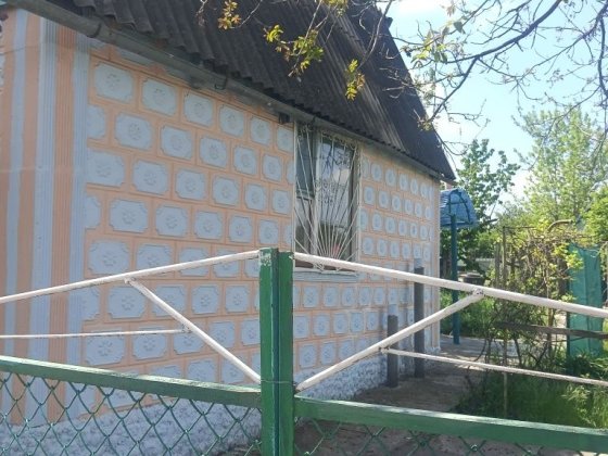 Продам дом с земельным участком 20 сот. Кропивницкий
