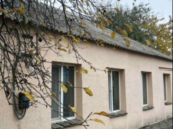Продам будинок с.Вільне Кропивницький район Кропивницький