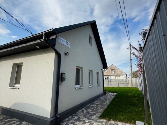 Продажа Дома ул. Киевская
