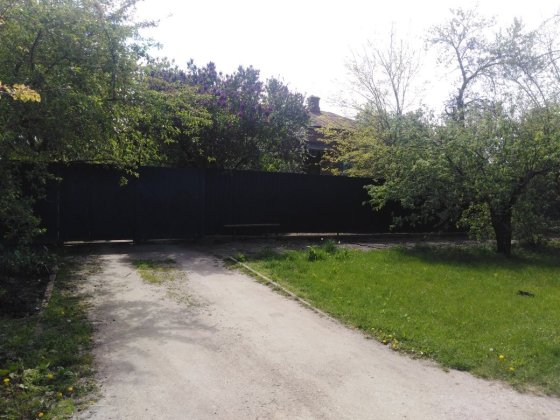 Продам добротну половину будинку  107кв Кропивницкий