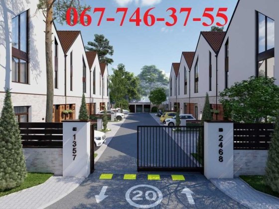Продам Таунхаус 160 м² Золота Гірка Одеса 110 т. $ Одеса