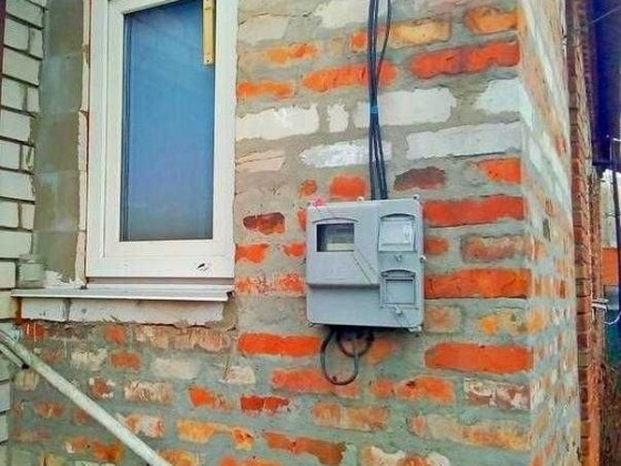 Продам дом в черте города Харків