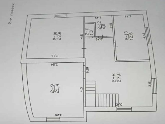 Продам Дом на Залютино.Холодная гора.Золочевская.Будинок Харків