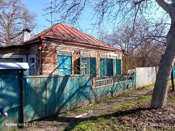 Продам будинок на Немишлі з комунікаціями і ділянкою 9 сот