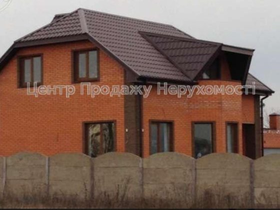 Продам будинок. Ремонт. Сан. Роща