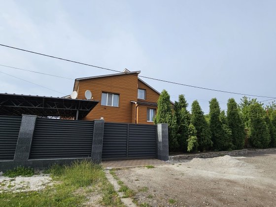 Продам будинок Лелеківка Кропивницкий