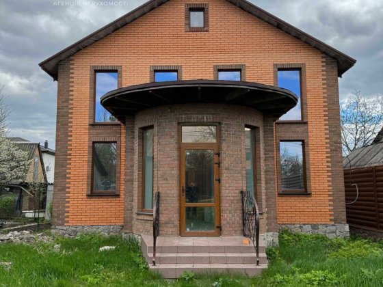 Продаж Будинку на Олексіівці, 172 кВ. Кропивницький