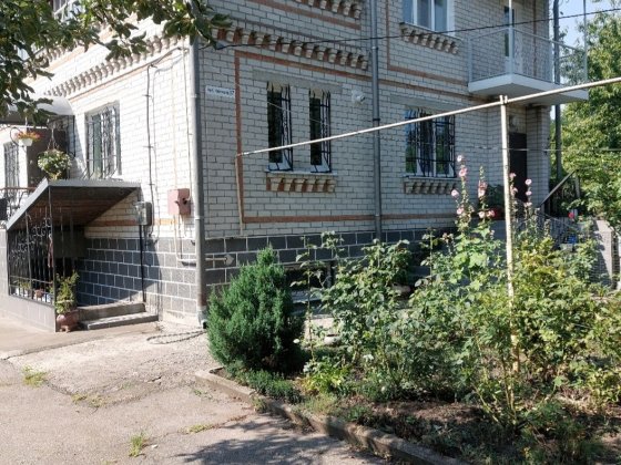 Продам гарний будинок Кропивницкий