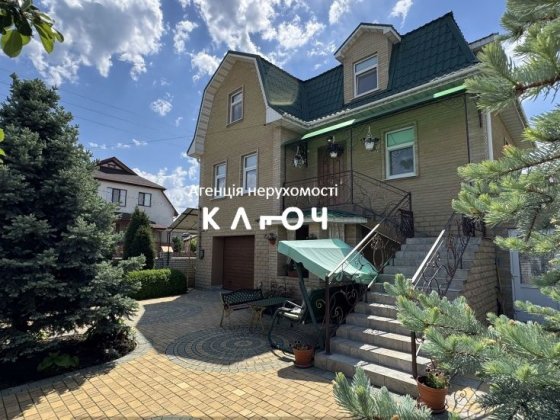 Продаж  будинку на Лелеківці Кропивницький