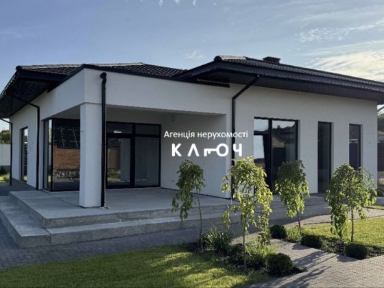 Продаж якісного, сучасного та стильного будинку Кропивницький