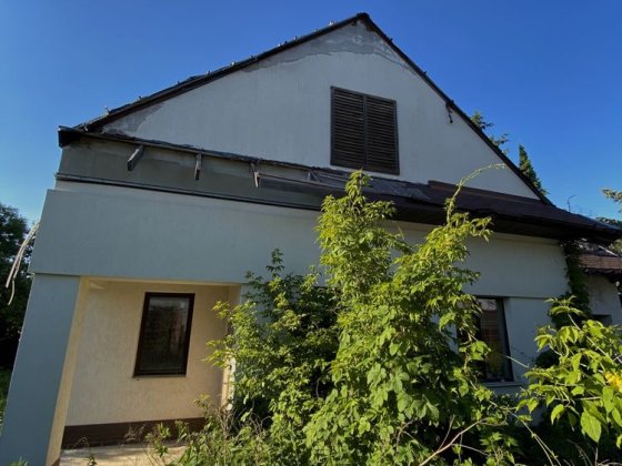 Продам ДОМ пр. Науки Павлово поле Харьков Харків