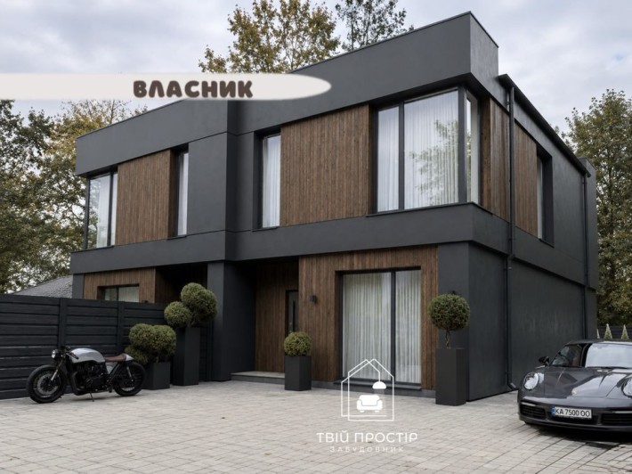 ‼️100 м до Ліцею 1‼️без ріелторів, Топ локація‼️Центральні, газ 120 м2 дуплекс будинок власний заїзд - фото 1