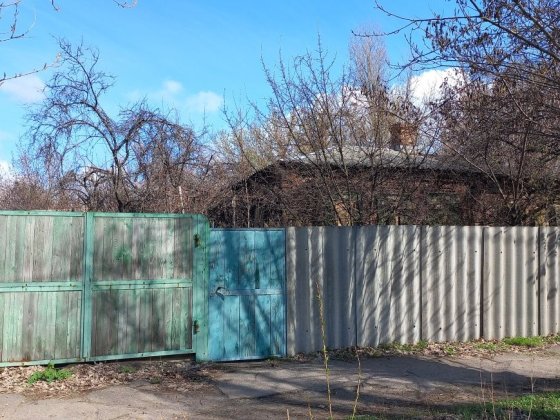 Продам полдома по ул. Диканевская Харків