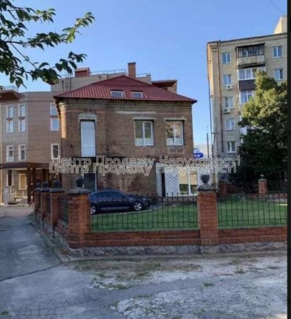 Продам будинок. Під офіс і т.і. Центр Харкова - фото 1