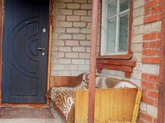 Продам дом в городе Харків