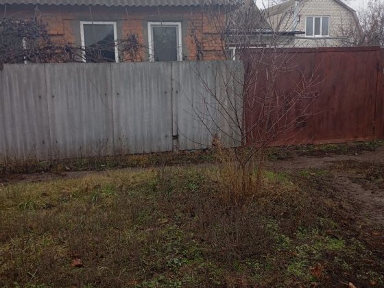 Продам дом Бавария