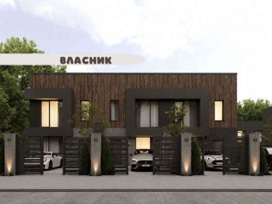 500 м ЖК Львівський маєток‼️Триплекс 80 м2‼️Центральна каналізація, власний заїзд, газ, топ локація  Софіївська Борщагівка