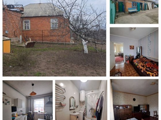 Добротний Будинок (Аеропорт )76м + хоз.споруди, 8 сот.приватизовані