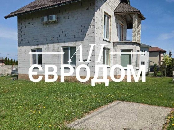Продам дом 135м2 с бомбоубежищем ул. Осикова 9.