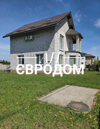 Продам дом 135м2 с бомбоубежищем ул. Осикова 9. - фото 1