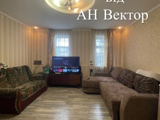 Продам дом Тюринка, Салтовка м.Ак.Барабашова Харків