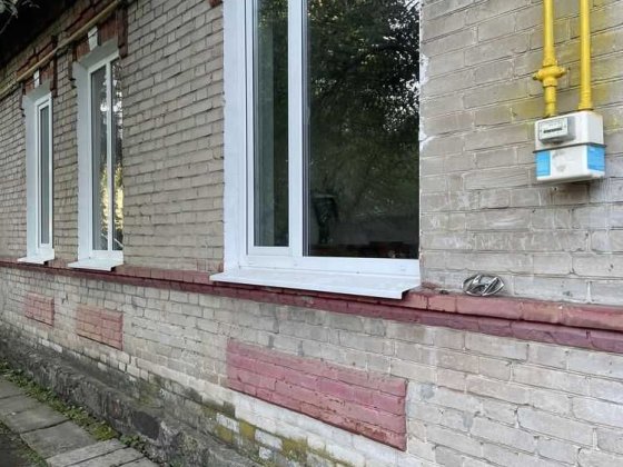 Продам половину дома Лысая Гора Od4 Харків