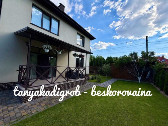 Продаж сучасного 5 кімн., будинку в Петропавлівській Борщагівці Петропавлівська Борщагівка