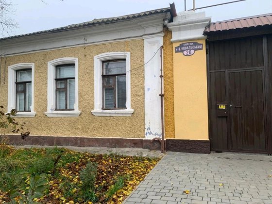 Продаж будинку пр. Ковальский