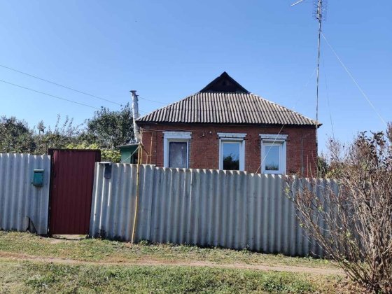 Будинок поселок Старий Салтів