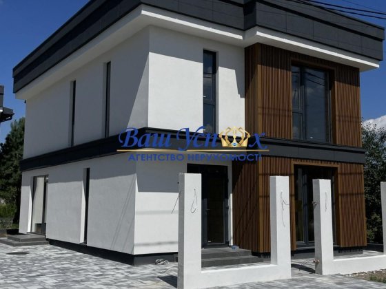 Продажа  нового дома район  ЖК София . Софиевская Борщаговка