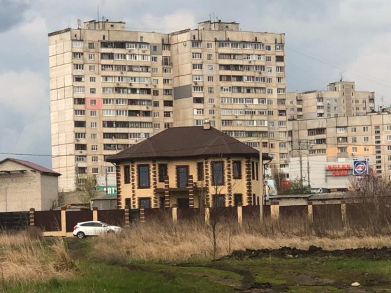 Продам дом после прилёта Харків