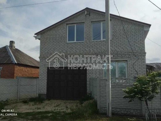 Продаж будинку ХТЗ/Румянцевський провулок Харків