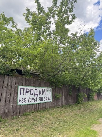 Продам пол дома, Холодна гора, Озерянская/ Волонтерская - фото 1