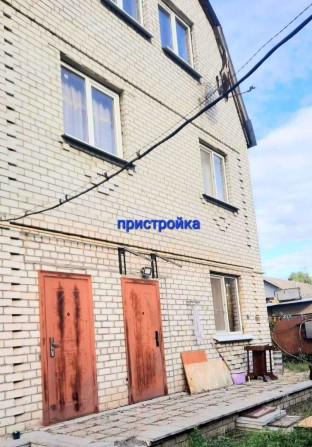 Срочно продам 2-х эт.Дом- квариру,хорошо для большой семьи.СЕРТИФИКАТ - фото 1