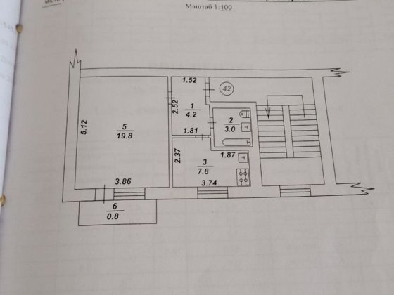 продаж однокімнатної квартири Олександрія