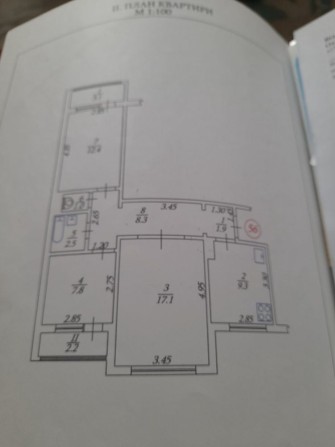 Продам 3 к квартиру - фото 1