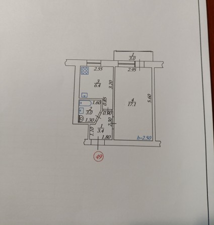 Продам квартиру на Дачному - фото 1