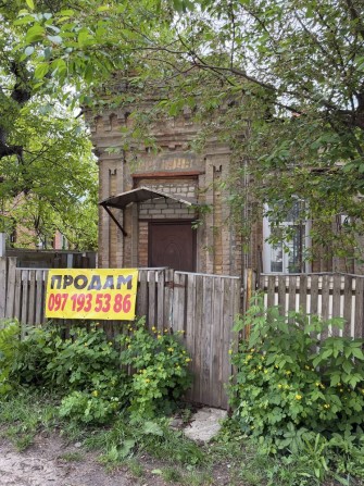 Бердичів вул Здоровʼя рн лікарні Продаж 2 кімн квартири 43,7 кв м - фото 1
