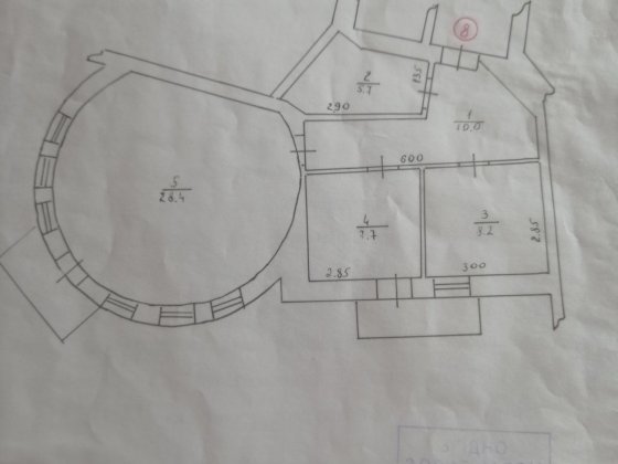 Квартира Берегово