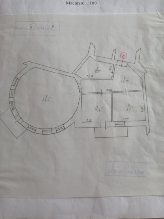Квартира Берегово - фото 1