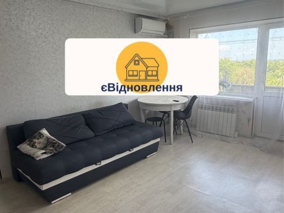 Продам 3-х комнатную квартиру  в центре.Сертификат ,ваучер . Кам'янське