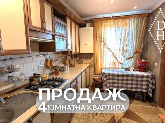 Продам квартиру по вул.Незалежності, з АВТОНОМНИМ ОПАЛЕННЯМ! Володимир