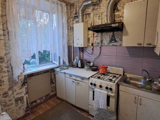 Продам 2-х комнатную на правом берегу Кам'янське