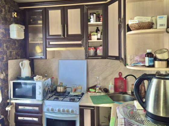 Продаж 3х кімнатної квартири на Соцмісті Каменское