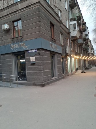 Продам "Сталинку" 2 к.Центр.Каменское Сачко 2к АО Сертификат. - фото 1