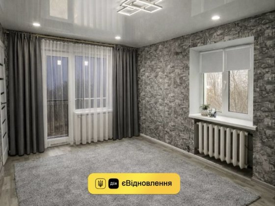 Продам 1-к квартиру в районе Черемушки, кирпичный дом Кам'янське