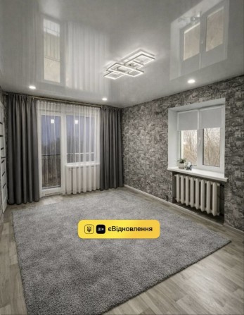 Продам 1-к квартиру в районе Черемушки, кирпичный дом - фото 1