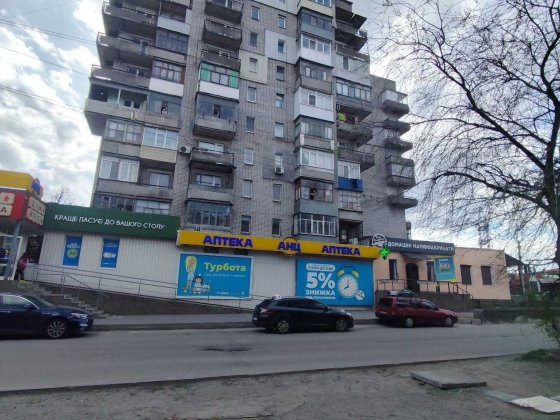 продам 2-кімнатну квартиру на Черемушках Кам'янське