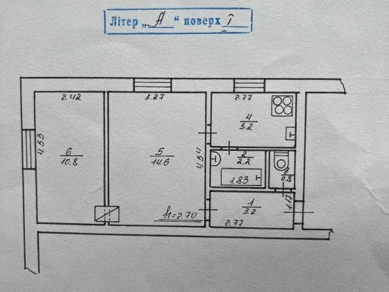 Продам квартиру в центрі м. Долина, Івано-Франківської області Долина
